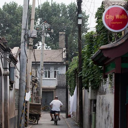 Hostel Sitting On The City Walls Courtyard House Peking Exterior foto