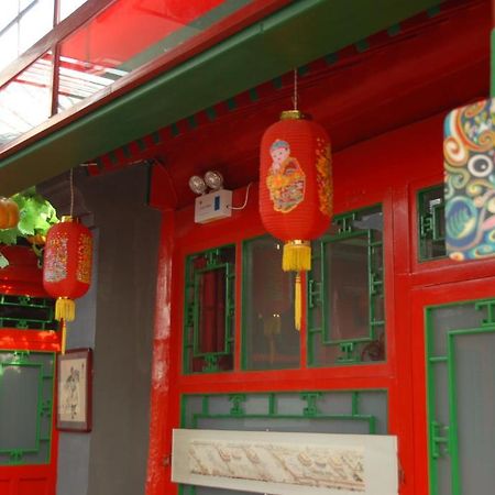 Hostel Sitting On The City Walls Courtyard House Peking Exterior foto