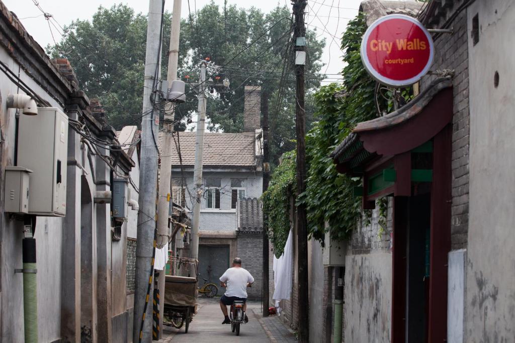 Hostel Sitting On The City Walls Courtyard House Peking Exterior foto